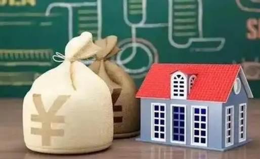盐城公积金提取流程详细步骤（怎么提取市公积金）